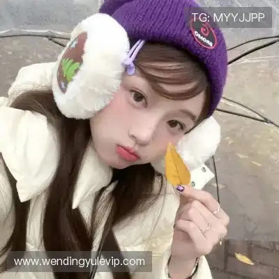 石幸瑗